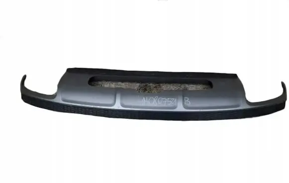 Audi Q7 4M Front bumper lip 4M0807521B