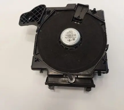 Subwoofer speaker
