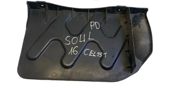 KIA Soul Side bottom protection 29120B2000