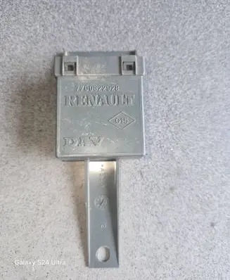 Door control unit/module