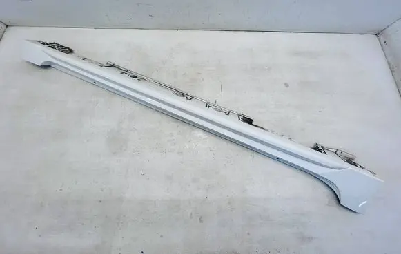 Toyota Corolla E210 E21 Sill 7585002220