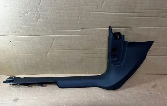 Audi Q3 F3 Front sill trim cover 83B867271 F02716008