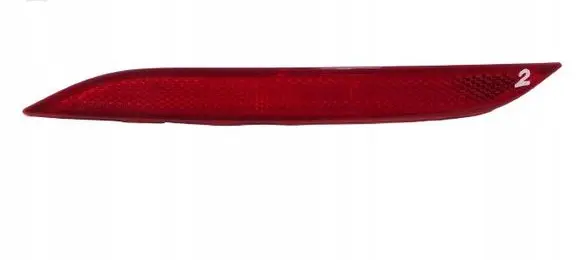 BMW 2 F22 F23 Rear tail light reflector 7848450