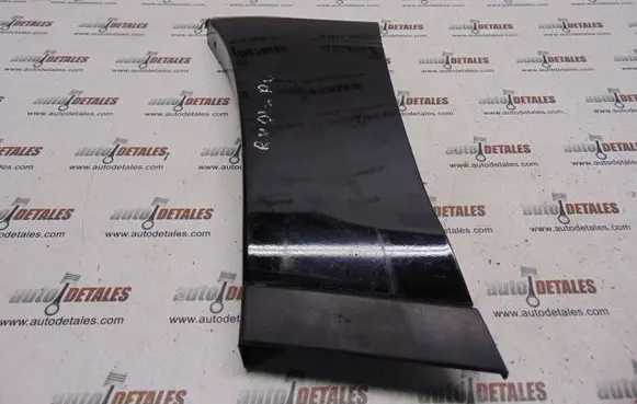 Lexus RX 300 Fender trim (molding) 7561248010