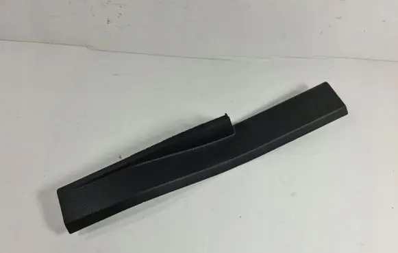 Ford S-MAX Front sill trim cover