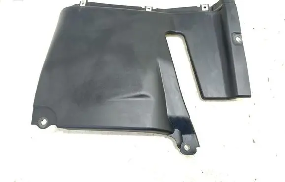 Engine cover (trim)