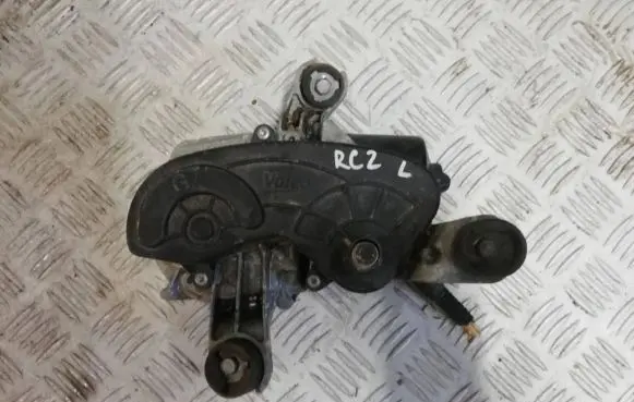Peugeot RCZ Other under body part 9673484280 602000167450