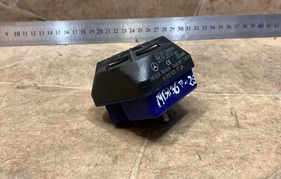 Mercedes-Benz ML W166 Alarm system siren A0038207726