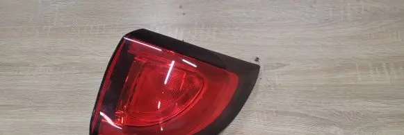 Chrysler Pacifica Rear/tail lights P68229026AB