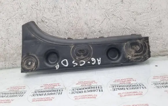 Audi A6 S6 C5 4B Front bumper mounting bracket 4B0807284B