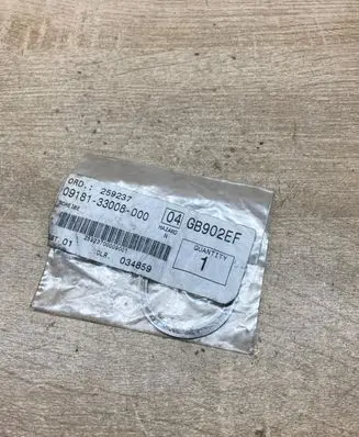 Other engine part