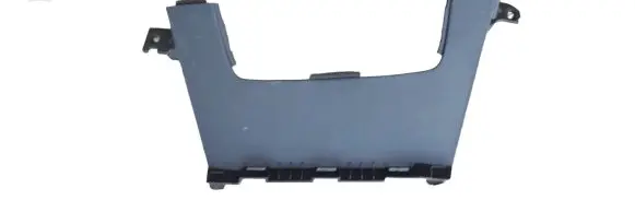 KIA Pro Cee'd III Other interior part 84761J7000