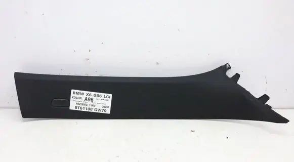 BMW X6 G06 (A) pillar trim 5A0C826MWGK170626 5A0C826