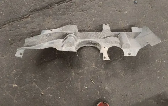 BMW X5 E53 Front underbody cover/under tray 7012076