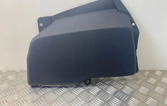 Jaguar XF Fuse box cover DX23F01590AA