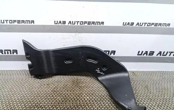 Volkswagen Tiguan Intake resonator 5Q0819805A