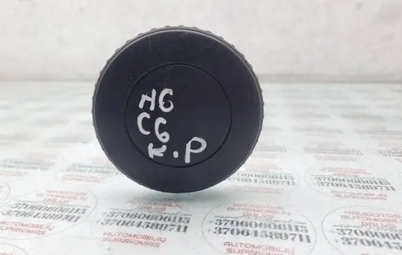 Audi A6 S6 C6 4F Seat adjustment knob 8332850
