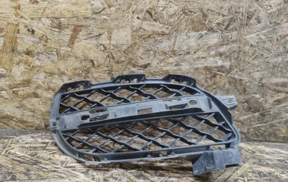 Jaguar XJL Front bumper lower grill AW9315K232AB