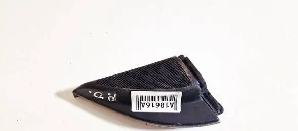 Side speaker trim/cover