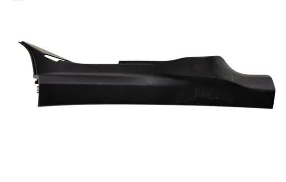 Dodge Charger Rear sill trim cover 1KL40TRMAA