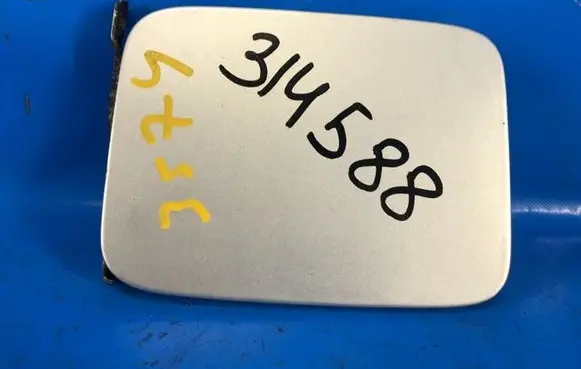 Nissan Pathfinder R51 Fuel tank filler cap 78830EA530