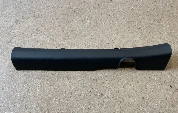 Hyundai Kona I Front sill trim cover 85880J9000