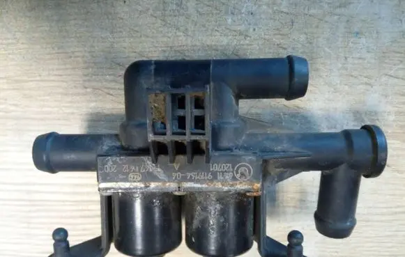 Coolant heater control valve