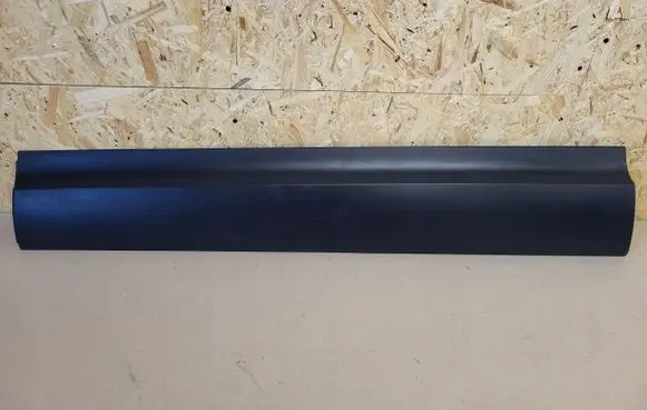Land Rover Discovery 5 Trim molding HY3221065ADranzez