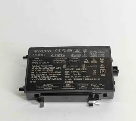Volvo XC40 Wireless charging module 32389380