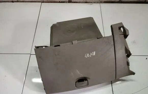 Renault Scenic II - Grand scenic II Glove box