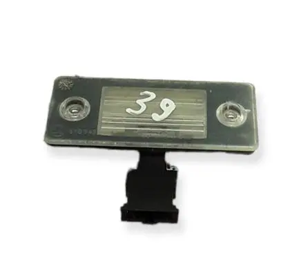 Skoda Fabia Mk2 (5J) Number plate light