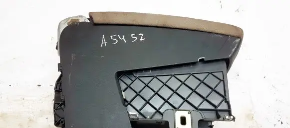 Volkswagen PASSAT B6 Armrest