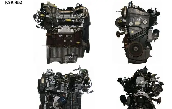 Engine