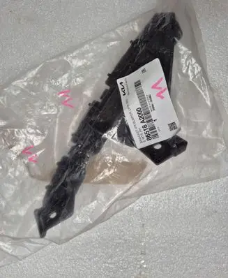 KIA Ceed Front bumper mounting bracket 86518A2000
