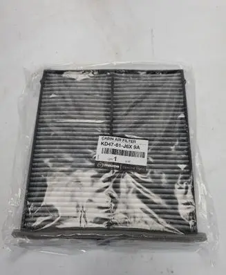 Mazda 3 Active carbon filter fuel vapour canister KD4761J6X