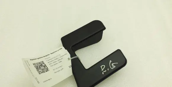 Porsche Cayenne (92A) Trunk/boot trim cover 7P5867628A