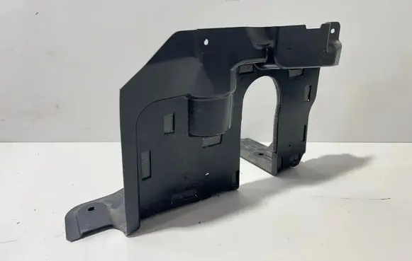 BMW X7 G07 Rear underbody cover/under tray 7424918