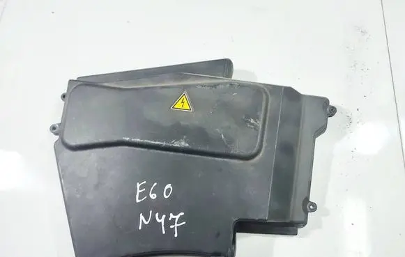 BMW 5 E60 E61 Fuse box cover 58650910 12907520912