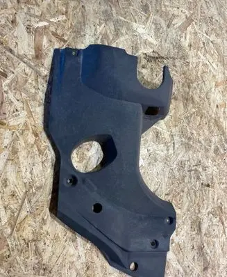 Lexus RX 450H Engine cover (trim) 5379548091
