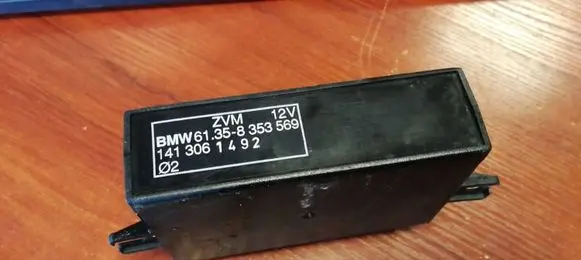 Door central lock control unit/module