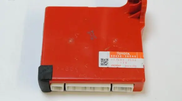 Peugeot 308 Other devices 8865030C40 1776003546