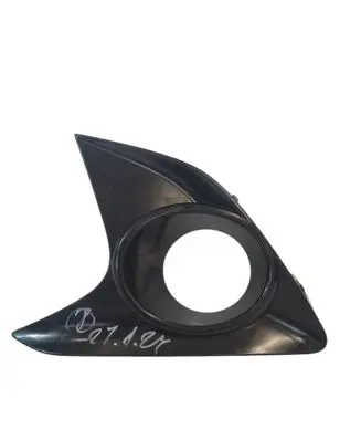 Toyota Aygo X Front fog light trim/grill 531240H020AUTOAS2 531240H020