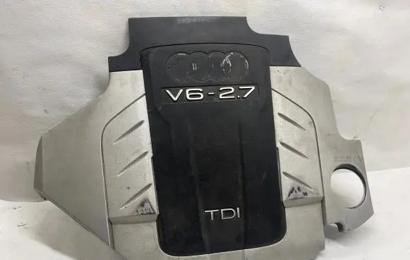 Audi A4 S4 B7 8E 8H Engine cover (trim) 059103925S