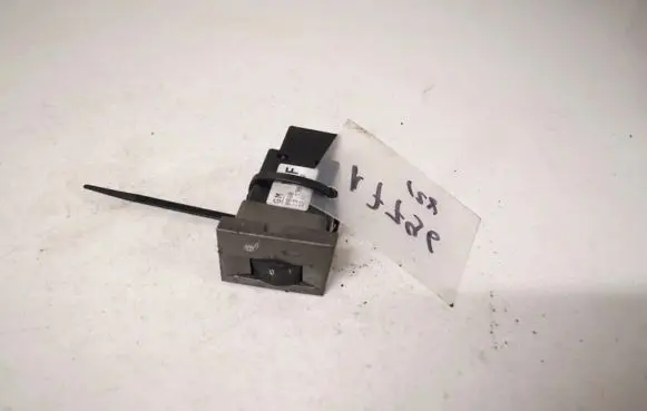 Seat heating switch