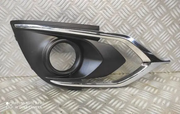 Mitsubishi Space Star Front bumper lower grill 