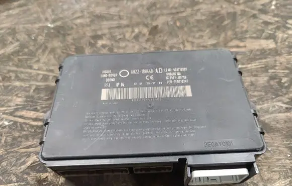 Land Rover Discovery 4 - LR4 Keyless (KESSY) go control unit/module AH2219H440AD