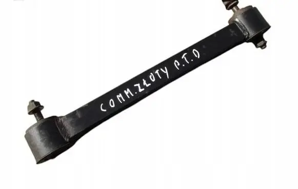 Jeep Grand Cherokee Rear control arm