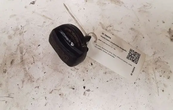 BMW 3 F30 F35 F31 Fuel tank filler cap 722239204