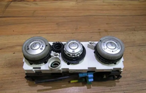 Mitsubishi Colt Climate control unit 69667301