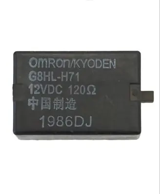 Honda Civic Other relay G8HLH71 1986DJ